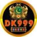 DK999 Game